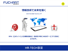 Tablet Screenshot of fuchart.com